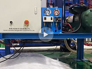 一体式全自动片冰机 快速结冰 冰块厚度均匀