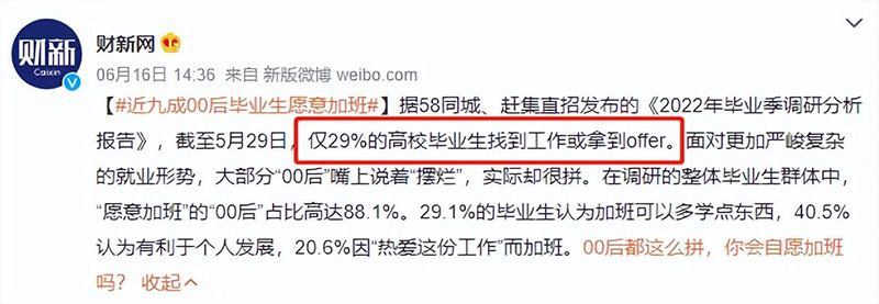 官网新闻插图2.jpg