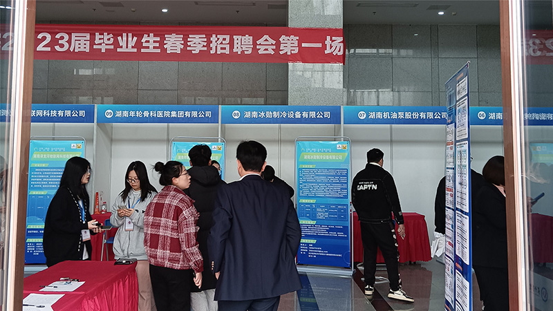 官网新闻插1.jpg